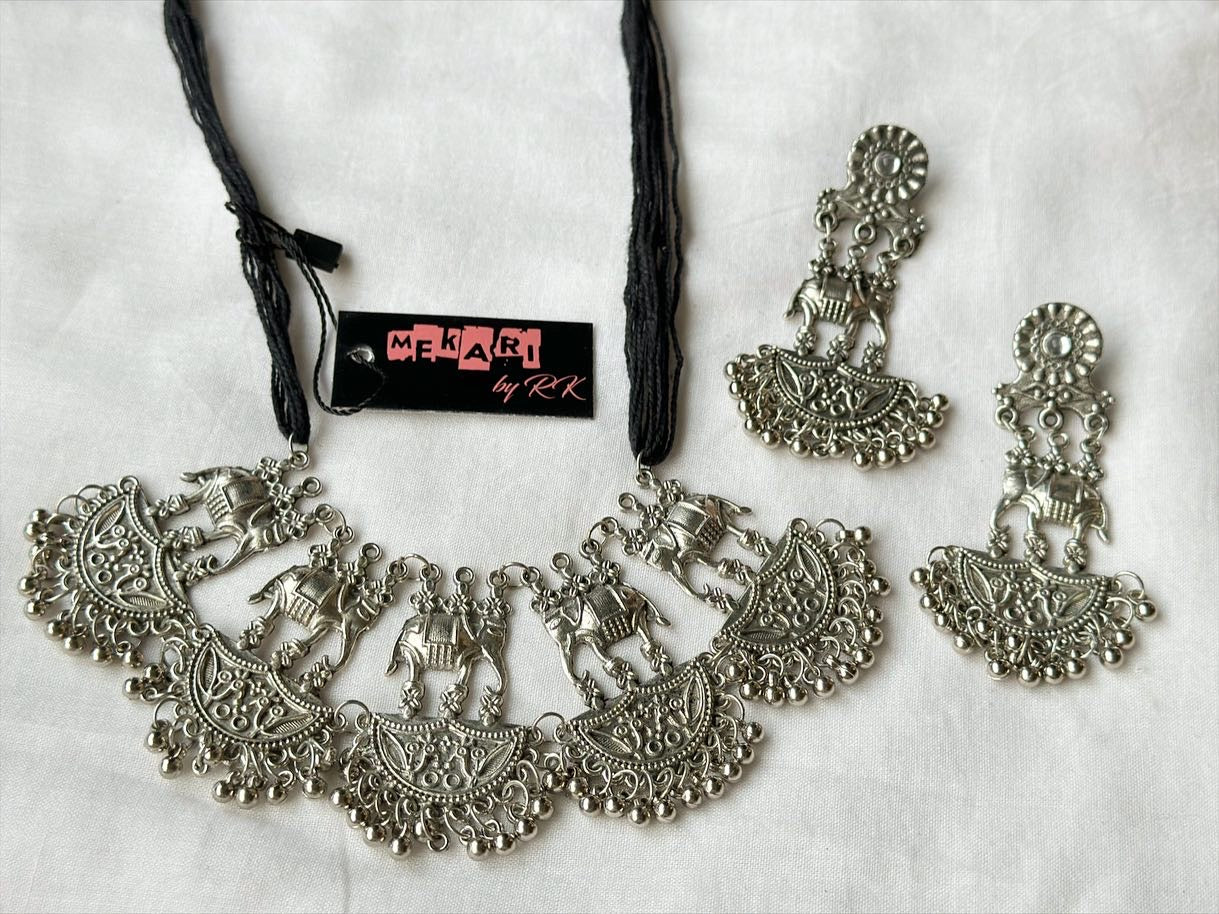 Arleen Set