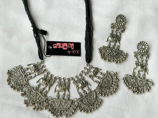 Arleen Set