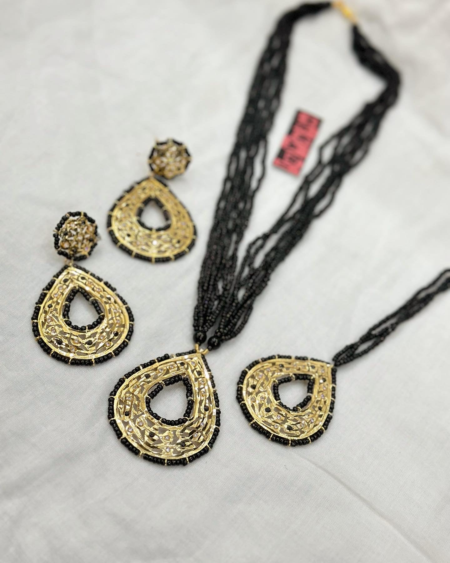 Rawayat Mala Set