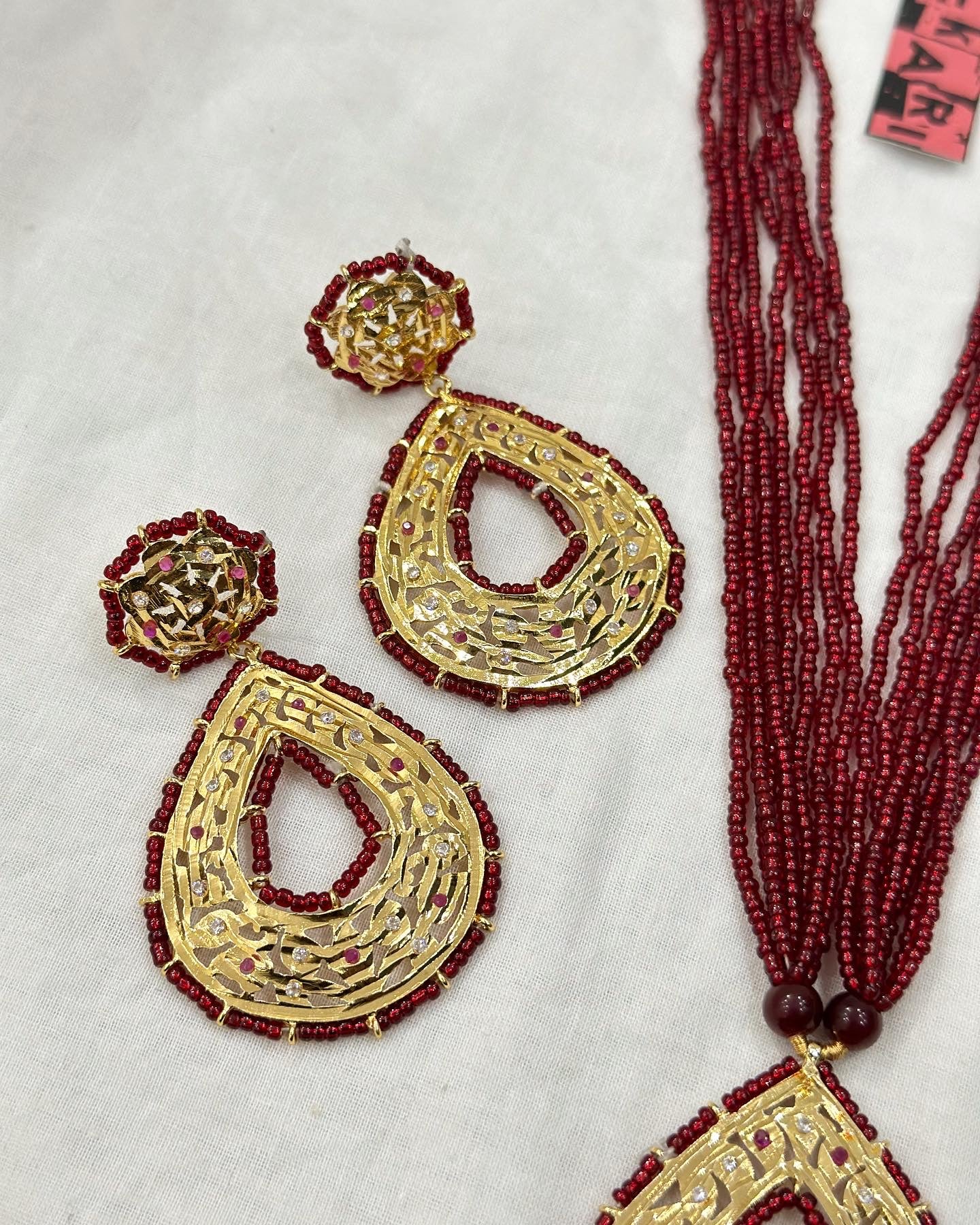 Rawayat Mala Set