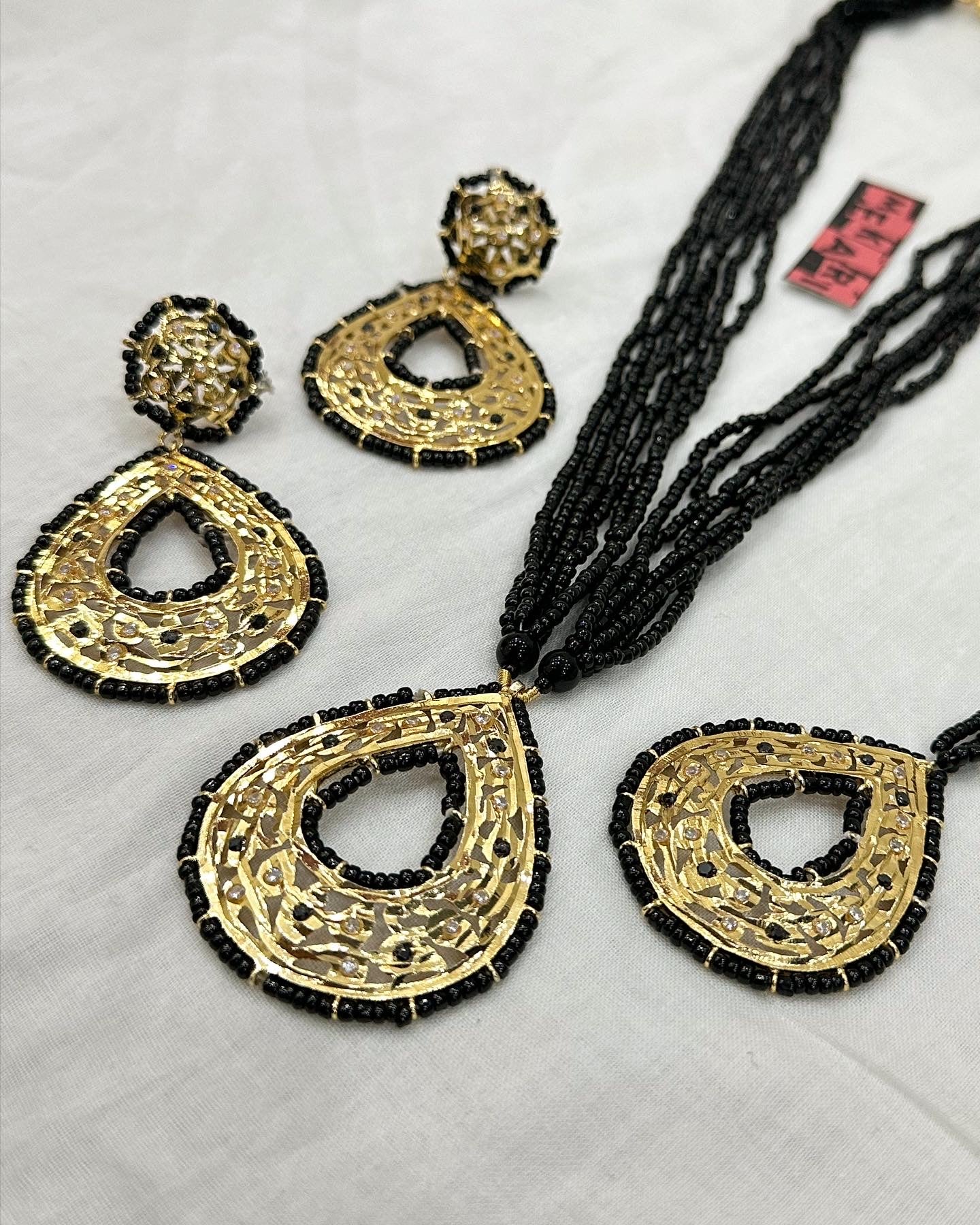 Rawayat Mala Set