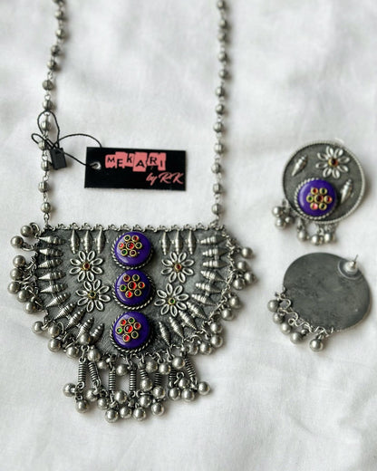 Beena Mala Set
