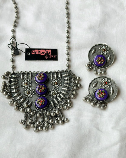 Beena Mala Set