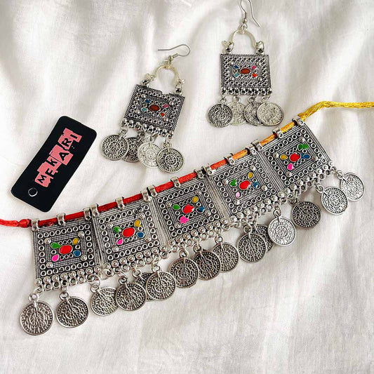 Coin Choker Set