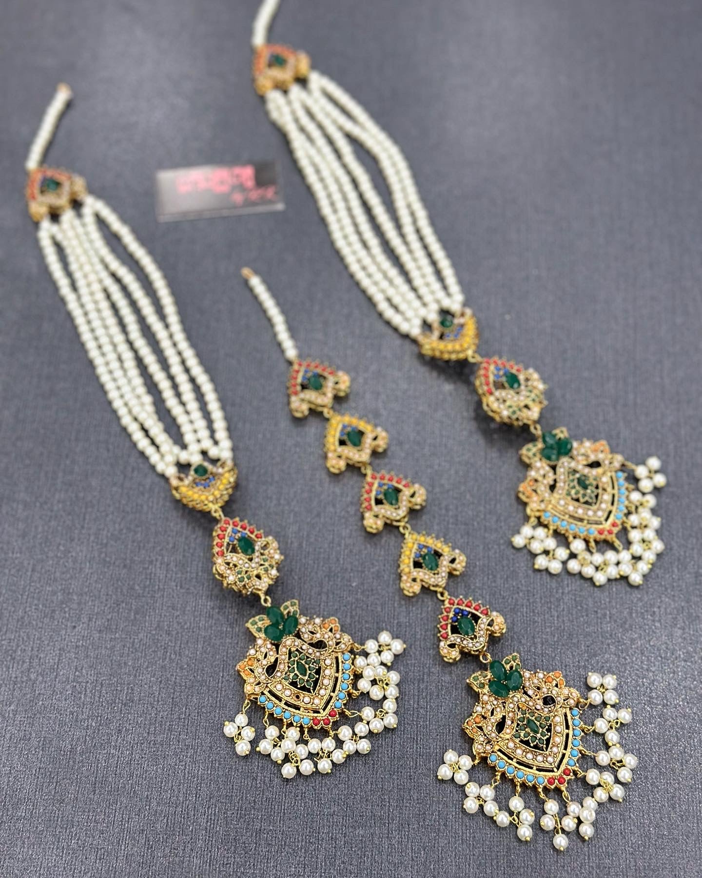 Ayat Teeka Set