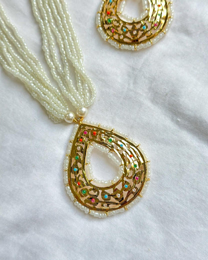 Rawayat Mala Set