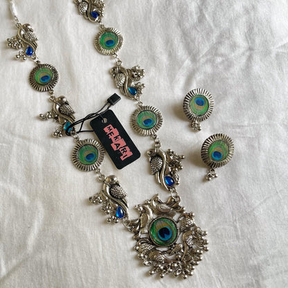 Peacock Mala Set