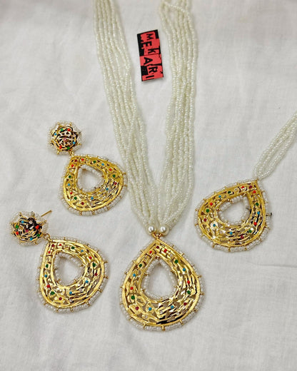 Rawayat Mala Set